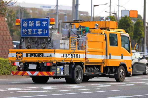 プロパンガス利用イメージ写真